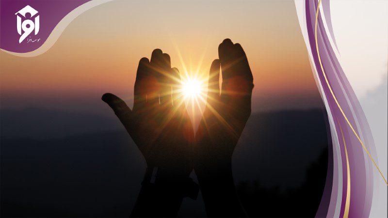 آرامش واقعی