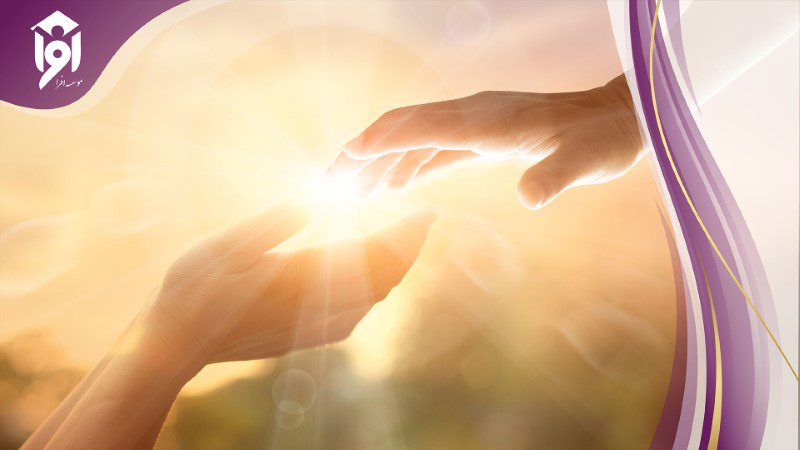 آرامش واقعی