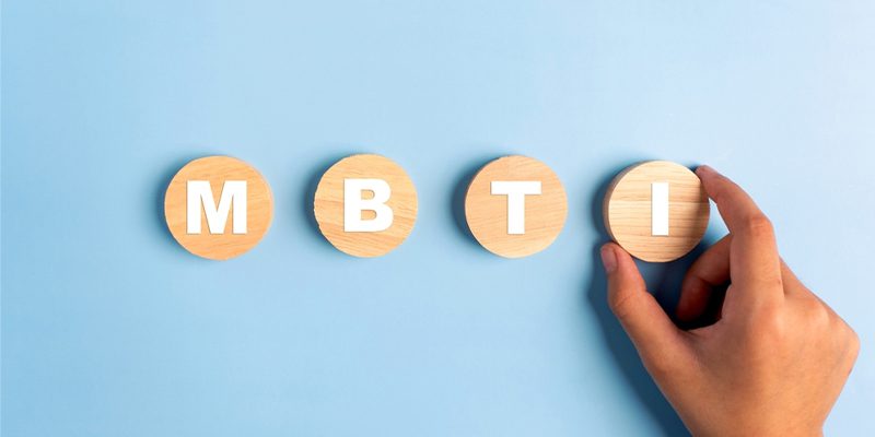  کاربرد mbti در شناخت افراد
